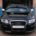 Folkestone Remap Audi